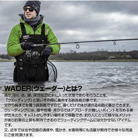ライラクス DRESS ウェーダー チェストハイウェーダー ラジアルソールAIRBORNE M 4249083 1着（直送品）