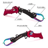 ライラクス DRESS グラスパー グラディウス パープル 4249198 1個（直送品）