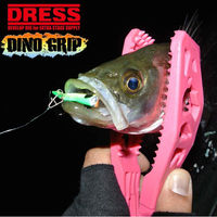 ライラクス DRESS ディノグリップ オレンジ 4249207 1個（直送品）