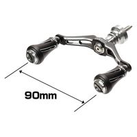 ライラクス カスタムハンドル W VERTEX 90mm 左右共用 シマノ ブラック 4249403 1個（直送品）