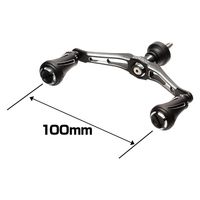 ライラクス カスタムハンドル W VERTEX 100mm 左右共用 シマノ ブラック 4249408 1個（直送品）