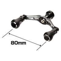 ライラクス カスタムハンドル W VERTEX 80mm 左右共用 ダイワ レッド 4249415 1個（直送品）