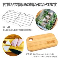 ライラクス メスティン Mセット 4249499 1セット（直送品）