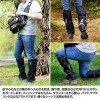 ライラクス エアボーンゲイター L-XL 4249497 1セット（直送品）