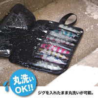 ライラクス ロールジグバッグ 4249508 1個（直送品）