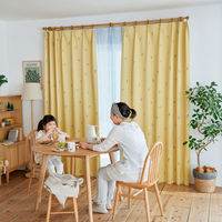 スミノエ デザインライフ セミオーダー カーテン ジェシカ 1400×2050mm イエロー 1セット(2枚入)（直送品）