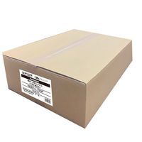 ナカバヤシ 段ボールボックスL150枚入り NDBX-L-150P 1個（直送品）