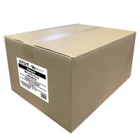 ナカバヤシ 段ボールボックスS200枚入り NDBX-S-200P 1個（直送品）