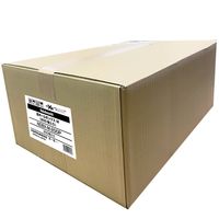 ナカバヤシ 段ボールボックスM200枚入り NDBX-M-200P 1個（直送品）