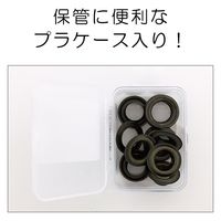 清原 片面ハトメ＃２０　ゴールド SUN11-165 1セット（15袋）（直送品）