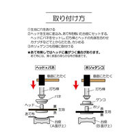 清原 ドットボタン 15mm ニッケル SUN18-51 1セット(1袋(6組)×6)