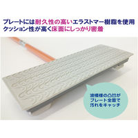 山崎産業 コンドルＣ　ぞうきんが使えるフローリングワイパー 雑巾モップ　ぞうきんワイパー　抗ウイルス 1本