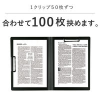 セキセイ クリップファイルダブル 発泡美人 A4 ブラック FB-2036-60 1冊