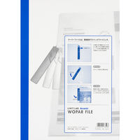リヒトラブ ウーパーファイル A4S 青 20枚収容 F-3570-8 1冊