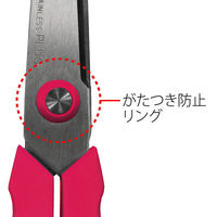 プラス はさみ フィットカット ピンク SC-165SP 34181（わけあり品）