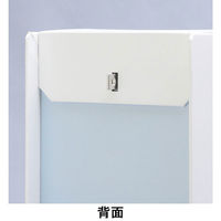 キングジム マルチ投入ボックス TH-4711 1個（わけあり品）