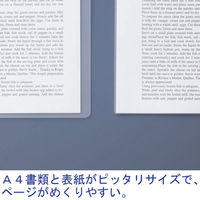 アスクル レール式クリアーホルダースリム ファイル A4タテ 約20枚とじ 白（ホワイト） PP製 1袋（10冊）  オリジナル（わけあり品）