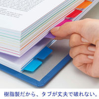 アスクル カラーインデックス A4タテ インデックスシート 2穴 5山 PP製 1組  オリジナル（わけあり品）