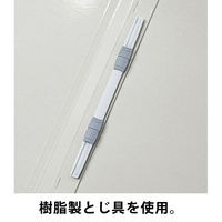 コクヨ アスクル 共同企画 フラットファイル PPラミネート A4ヨコ グレー 10冊 オリジナル