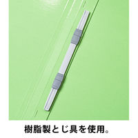 コクヨ アスクル 共同企画 フラットファイル PPラミネート A4ヨコ グリーン 10冊 オリジナル