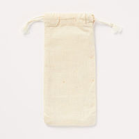 無印良品 トラベル用変換プラグアダプター 良品計画