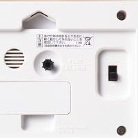 無印良品 駅の時計 アラームクロック アイボリー 型番：MJ‐ACJS1 良品計画