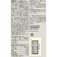 無印良品 てんさい糖ビスケット ８０ｇ 1セット（1袋×4） 良品計画