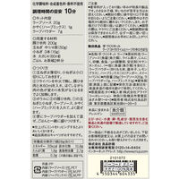 無印良品 手づくりキット ラープ（タイのライムとハーブの辛口そぼろ） 28g（2人前） 1セット（4袋） 良品計画