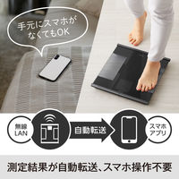 タニタ 体重計 体組成計 bluetooth wifi 自動認識 乗るピタ 筋質 RD-931L-BK