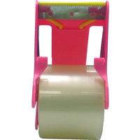 ディスペンサー付 OPPテープ コンパクト 透明 0.045mm厚 幅48mm×長さ50m キラックス 1巻