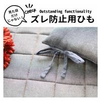 3枚 デニム調 シートクッション ネイビー 約43×43cm 座布団 インテリア かわいい おしゃれ インディゴ 在宅ワーク 事務所 車（直送品）