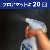 ファブリーズ 車用 消臭スプレー W除菌 やさしいせっけん 本体 210mL 1個 P&G
