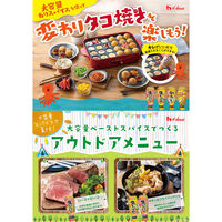 ハウス食品 おろし生にんにく  2個