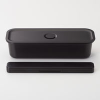 無印良品 箸セット 黒 約幅20×奥行3×高さ1.5cm 良品計画