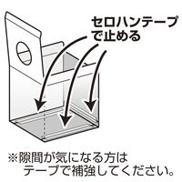 【イベント用品・販促用品】ササガワ 抽せん箱 おたのしみ抽せん箱 37-7902 1個