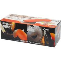 高儀 EARTH MAN 刃物研ぎグラインダー DGR-130A 4907052554139 1セット（2個）（直送品）