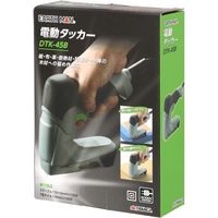 高儀 EARTH MAN 電動タッカー DTKー45B 4907052632196 1セット(2個)（直送品）