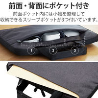 パソコンケース PCバッグ 15.6インチ 収納式ハンドル付 撥水加工 ブラック BM-IBCH15NBK エレコム 1個（直送品）