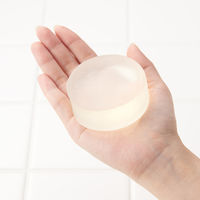 無印良品 保湿石けん 80g 1セット（3個） 良品計画