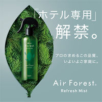 Air Forest Refresh Mist 布用 消臭芳香剤 フォレストグリーンの香り 本体 270mL 1箱（16本入）
