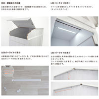 カワグチマック Paper Style ワークブースボックス ルーフ ナチュラル ナチュラルウッド　1台（直送品）