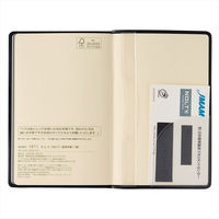 【2023年版】NOLTY 能率手帳1 黒 2023-1211 1冊 日本能率協会マネジメントセンター（直送品）