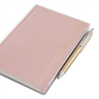 【2023年版】王様のブランチP ウィークリー B6-i ブロック 月曜始まり ローズ  日本能率協会マネジメントセンター（直送品）