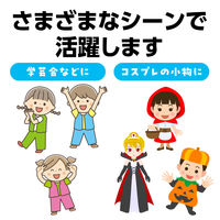 アーテック ソフトサテンベスト C 桃 14995 1セット(3枚)