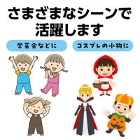 アーテック ソフトサテンズボン J 茶 15008 1セット(2枚)