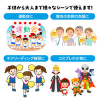 アーテック らくらくチアポンポン 小 レッドシルバー 18028 1セット(5個)