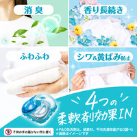 ボールド ジェルボール 4in1 フレッシュサボンの香り 詰め替え テラジャンボ 1個（89粒入） 洗濯洗剤 P＆G