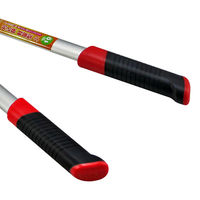 コンヨ アルミ柄 刈込鋏 小 超軽量 495g 31972 1丁