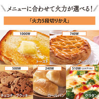 象印マホービン オーブントースター EQーAH22ーBZ 1個