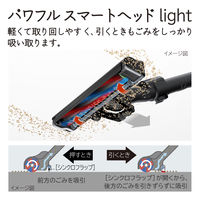 日立 掃除機 コードレススティック PV-BL2H N シャンパンゴールド 日本製 軽量1.1kg 自走式